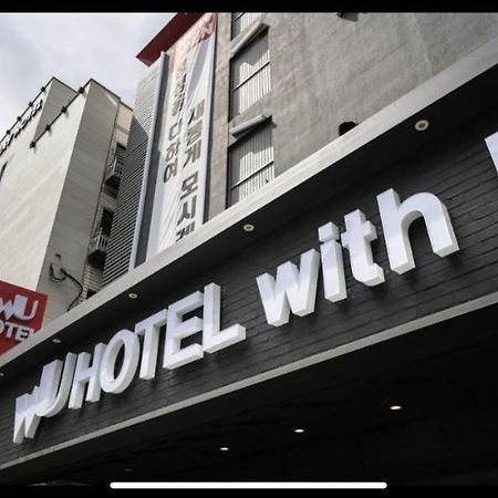 Hotel With You Incheon Exterior foto